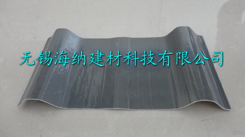 FRP���������l�r��